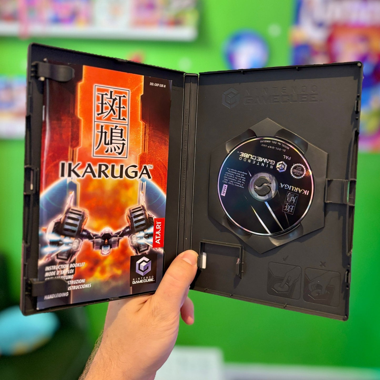 Ikaruga (Gamecube) - PopCultGang