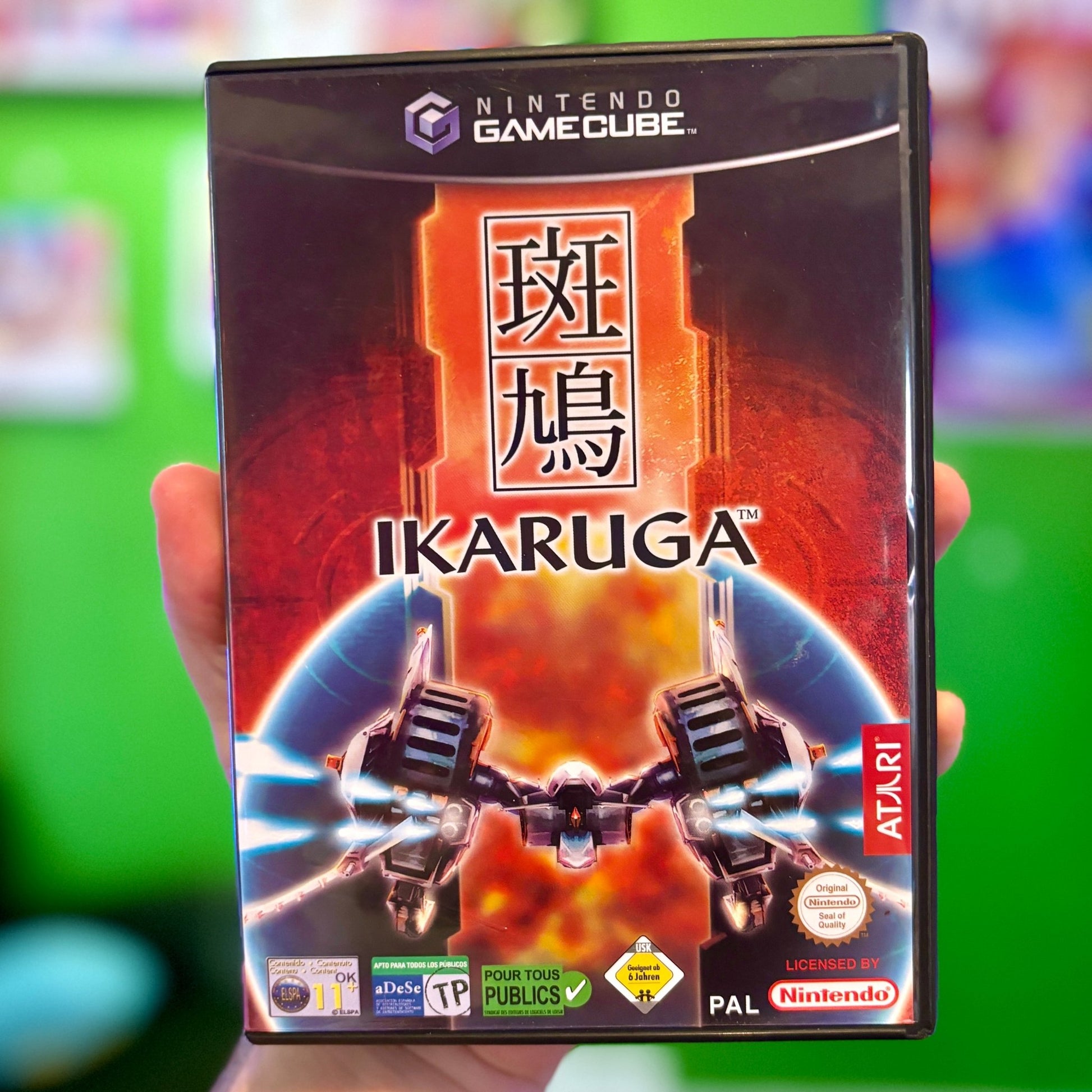 Ikaruga (Gamecube) - PopCultGang