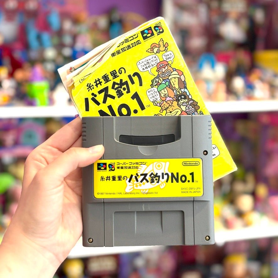 Itoi Shigesato no Bass Tsuri No. 1 (Super Famicom) - PopCultGang