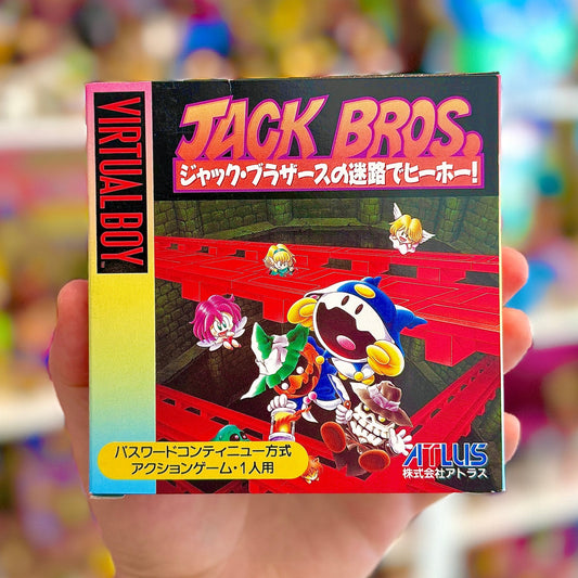 Jack Bros. (Japan, CIB, Nintendo Virtual Boy) - PopCultGang