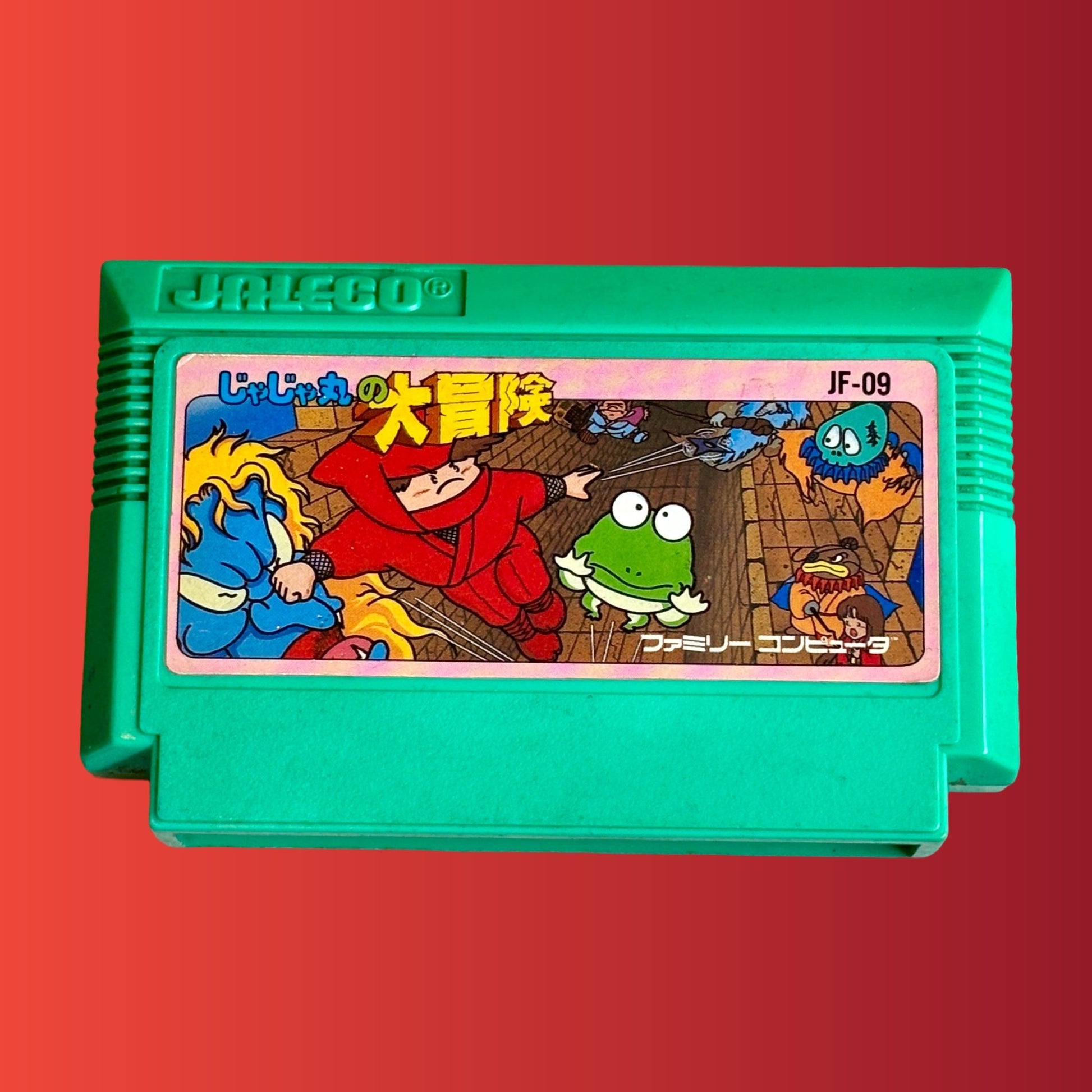 Jajamaru no Daibouken (Famicom) - PopCultGang