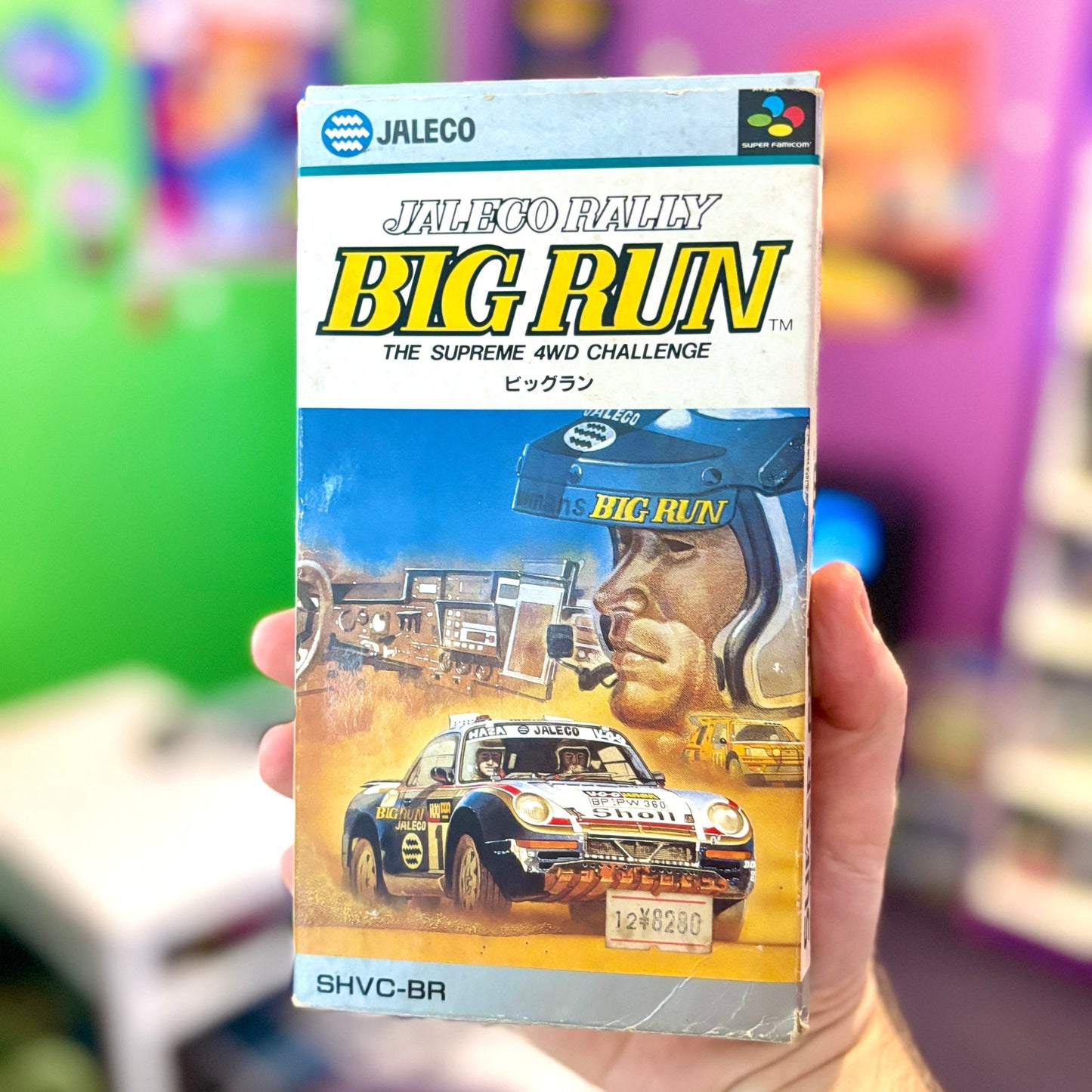 Jaleco Rally: Big Run (Super Famicom) - PopCultGang