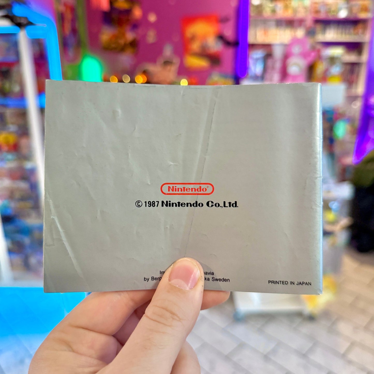 Kid Icarus (CIB, Small Box, NES) - PopCultGang