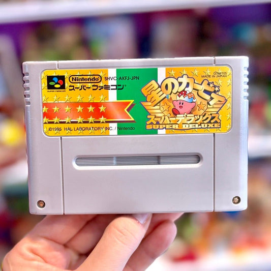 Kirby Super Deluxe (Super Famicom) - PopCultGang