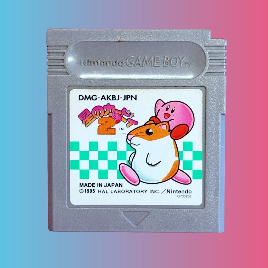 Kirby's Dream Land 2 (Gameboy) - PopCultGang