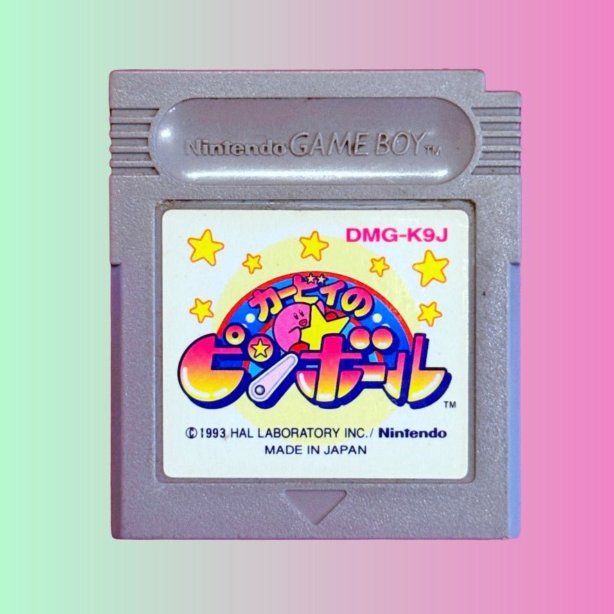 Kirby's Pinball Land (Japanese, Gameboy) - PopCultGang