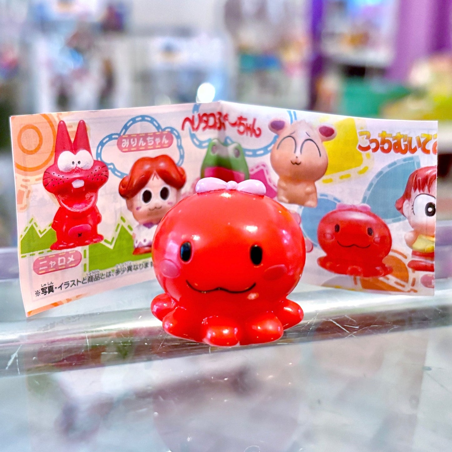 Kocchi Muite! Miiko - Helicopter Octopus Poo - chan Finger Puppet (Bandai, 1998) - PopCultGang