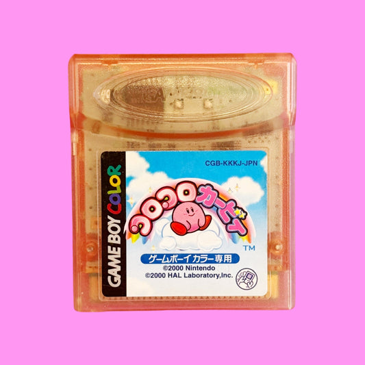 Koro Koro Kirby (Gameboy Color) - PopCultGang
