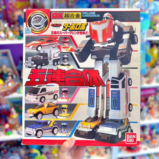 Kousoku Sentai Turboranger: DX Chogokin Turbo Robo Figure - Power Rangers Zord (NIB, Bandai, 1989) - PopCultGang