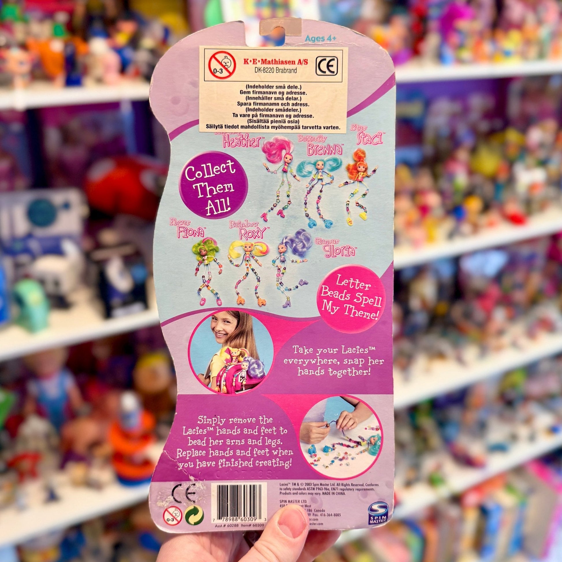 Lacies: Butterfly Brenna Doll (MOC, Spin Master, 2003) - PopCultGang