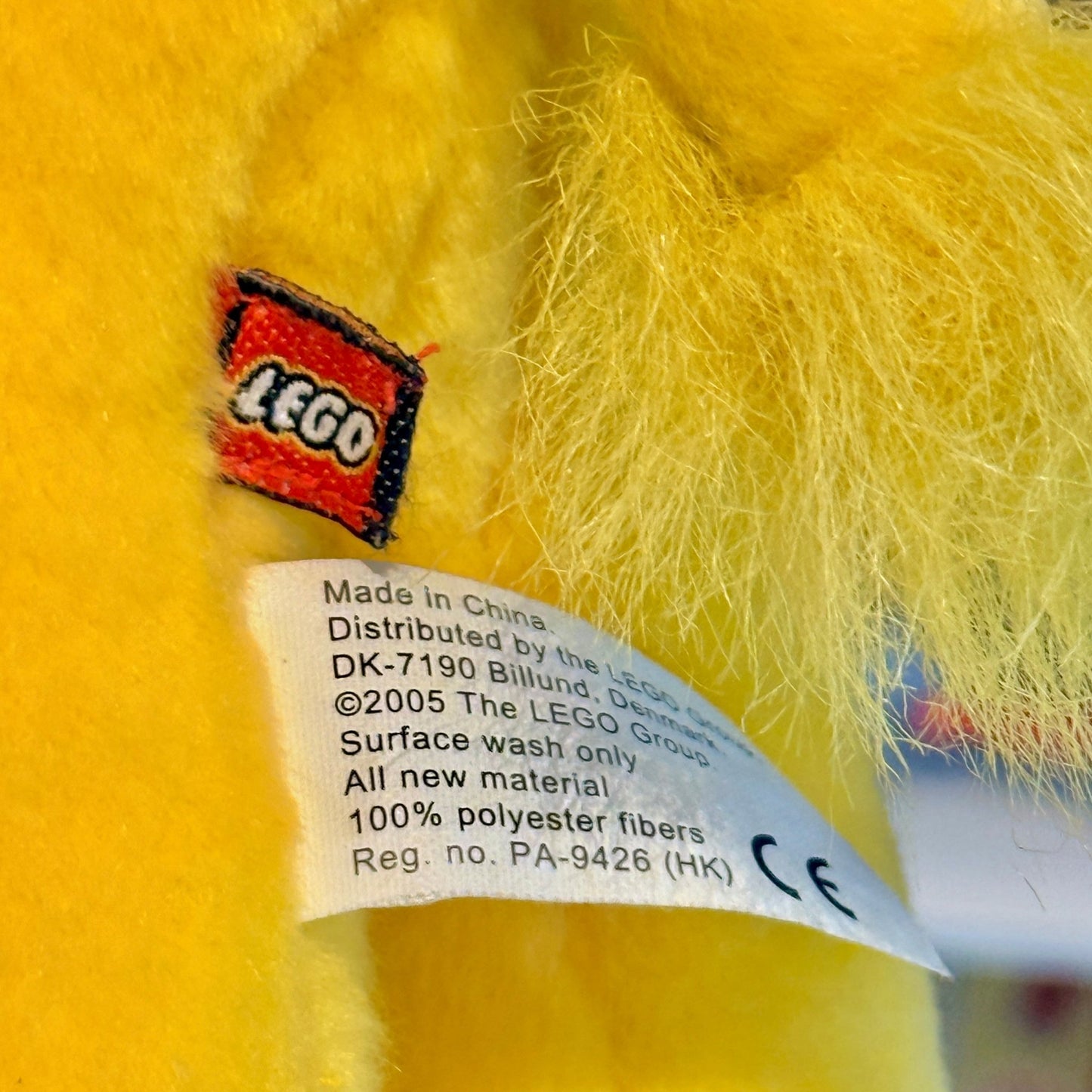 Lego Duplo Giraffe Plush (2005) - PopCultGang