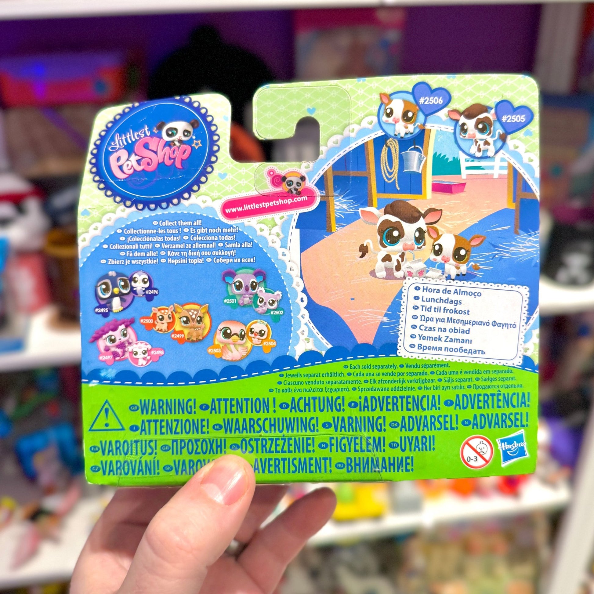 Littlest Pet Shop: Cutest Pets - Mommy and Baby Cow Figure 2 - pack 2505 (NIB, new in box, 2000s) - PopCultGang