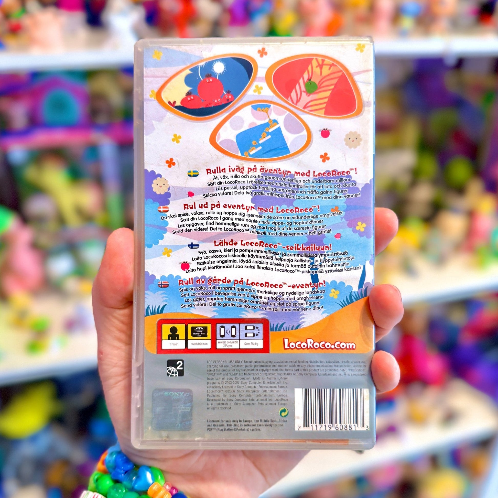Loco Roco (Platinum, PSP) - PopCultGang