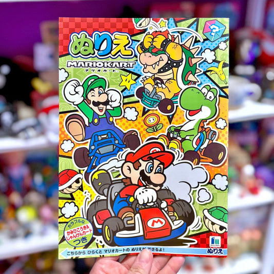 Mario Kart Coloring Book (Japan Exclusive, Nintendo, 2025) - PopCultGang