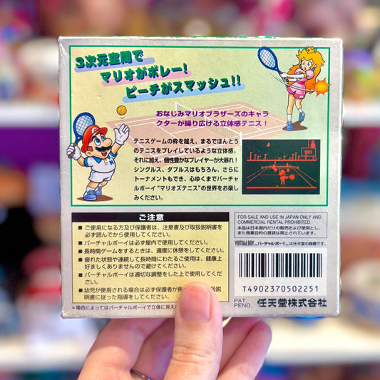 Mario Tennis (CIB, Nintendo Virtual Boy) - PopCultGang