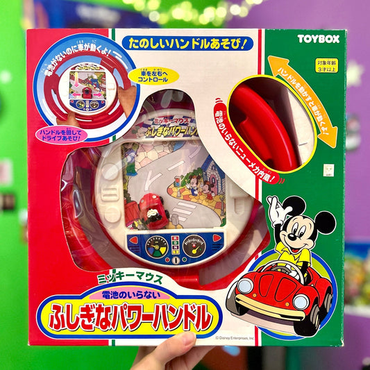 Mickey Mouse Steering Wheel (90s) (Japanese) - PopCultGang