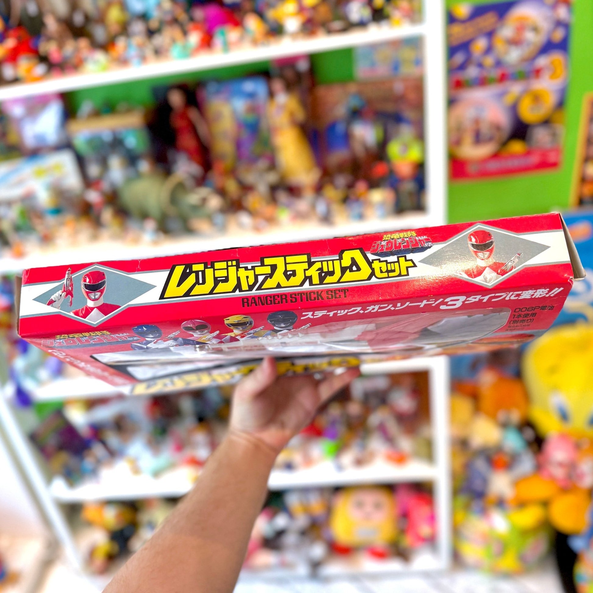 Migthy Morphin' Power Rangers: Kyoryu Sentai Zyuranger - Weapon Gun Ranger Stick Set (Bandai 1992) - PopCultGang