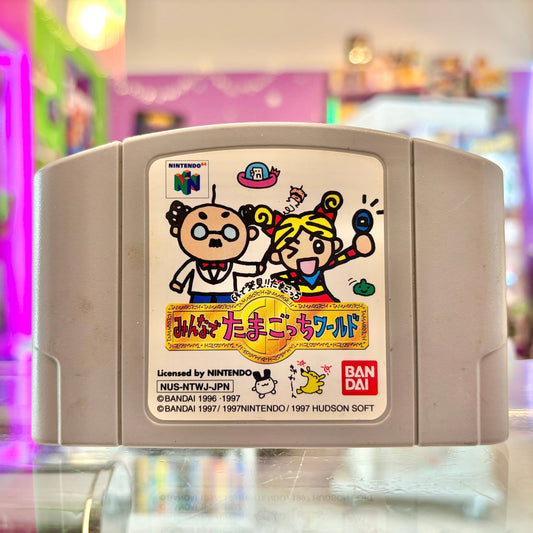 Minna De Tamagotchi World (N64, NTSC - J) - PopCultGang