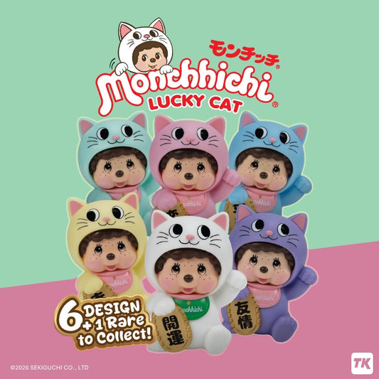 Monchhichi Lucky Cat Blind Box Mystery Figure (Turbokid) - PopCultGang