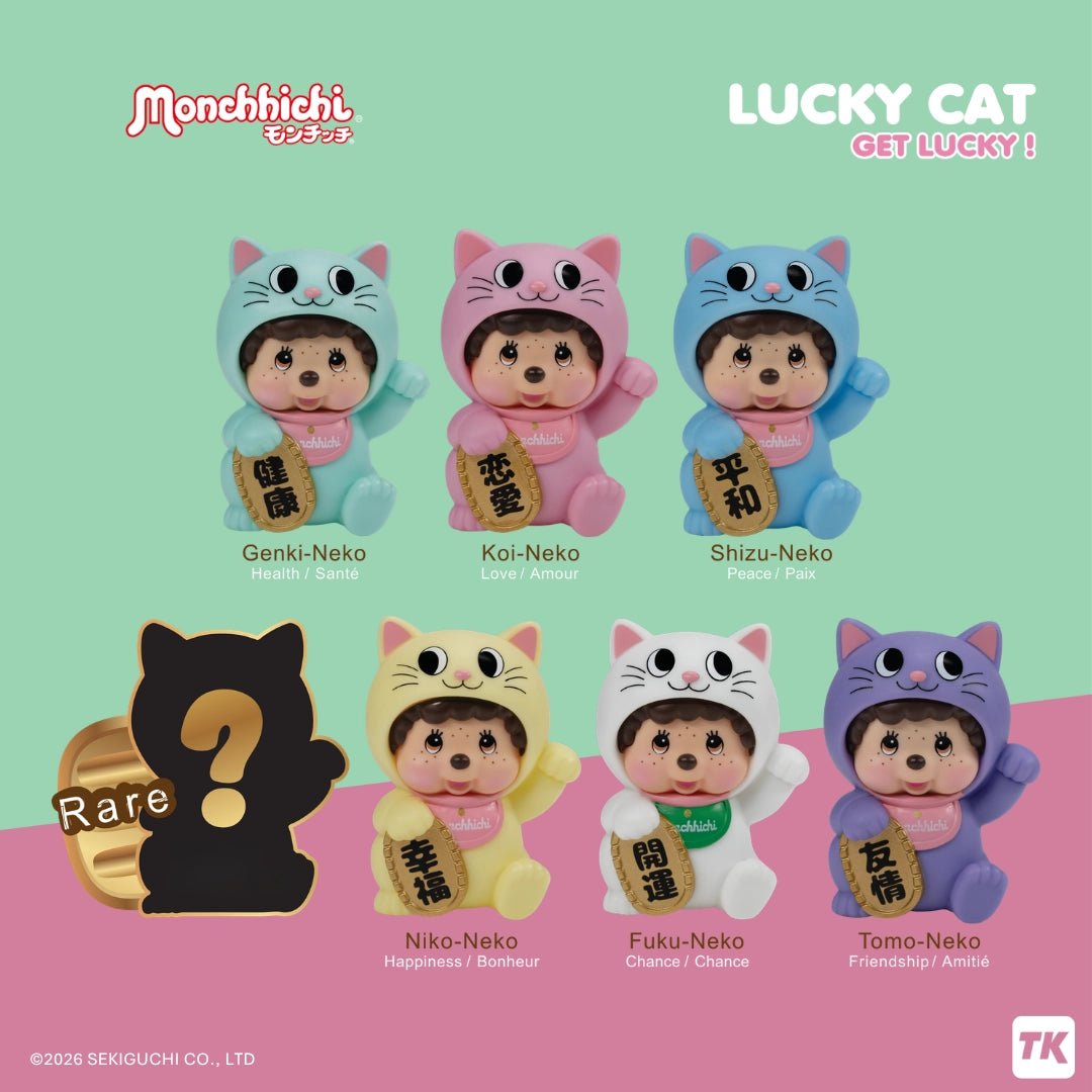 Monchhichi Lucky Cat Blind Box Mystery Figure (Turbokid) - PopCultGang