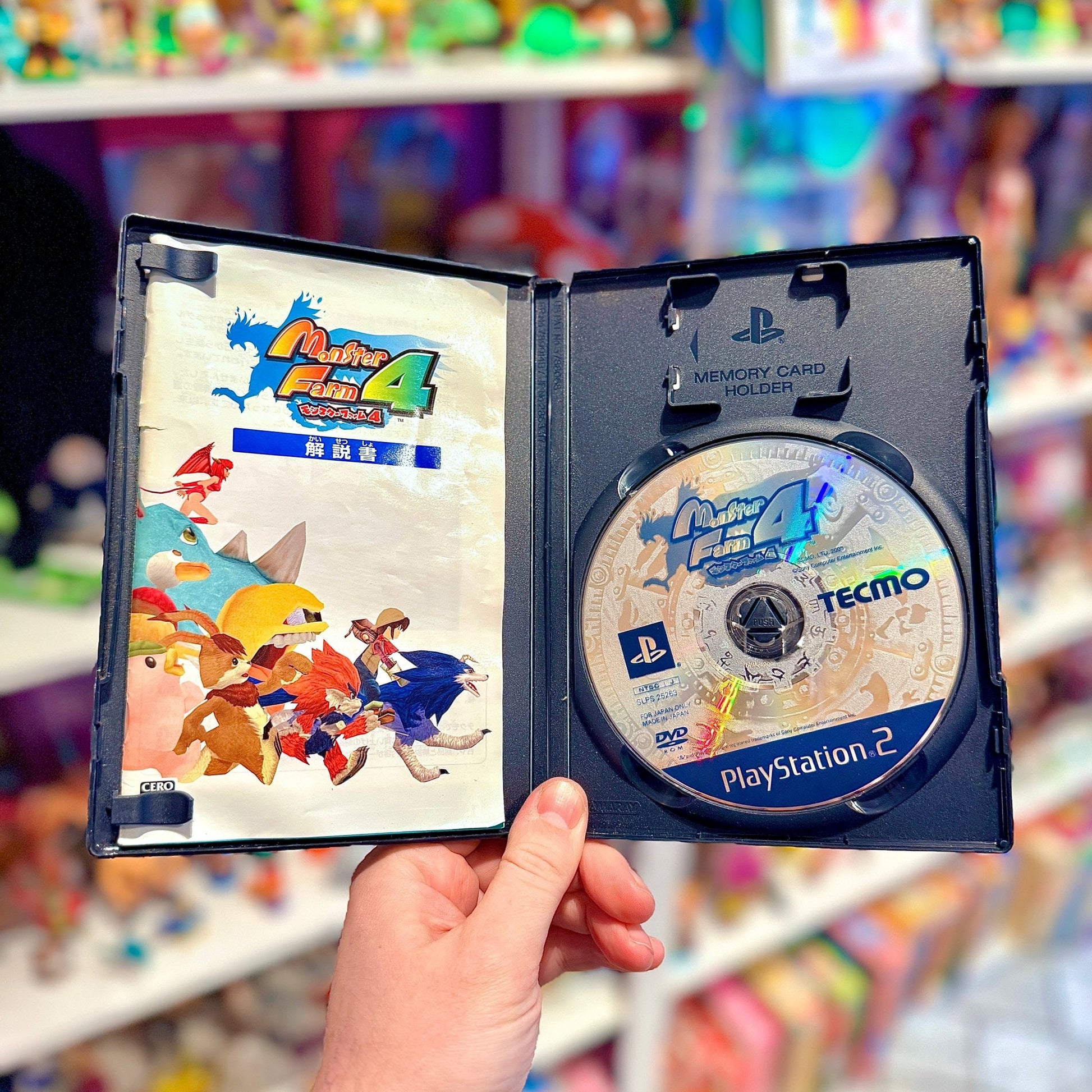 Monster Farm 4 (NTSC - J, PS2) - PopCultGang