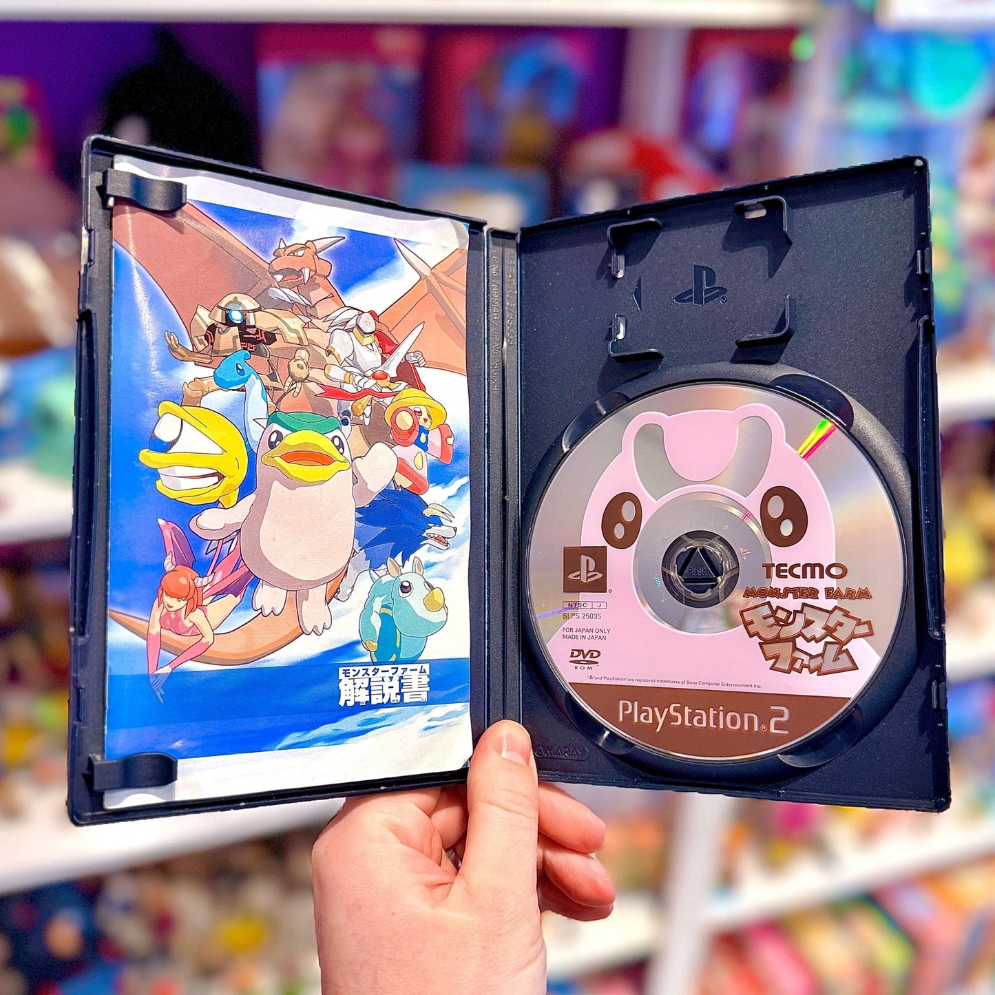 Monster Farm (NTSC - J, PS2) - PopCultGang