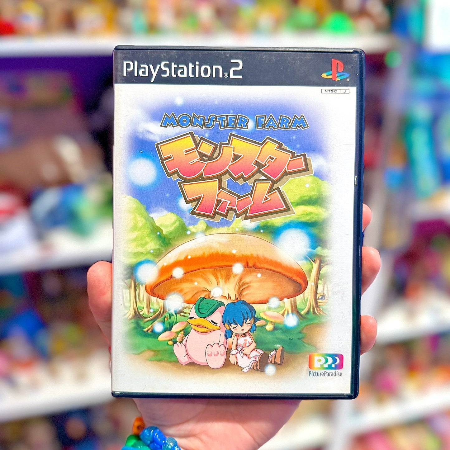 Monster Farm (NTSC - J, PS2) - PopCultGang