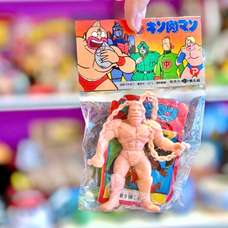 M.U.S.C.L.E. - Atrocious Superhuman A - Kinnikuman: Kinkeshi Rubber Figure (80s) - PopCultGang
