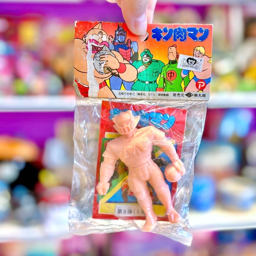 M.U.S.C.L.E. - Deka Kinnikuman: Kinkeshi Rubber Figure (80s) - PopCultGang