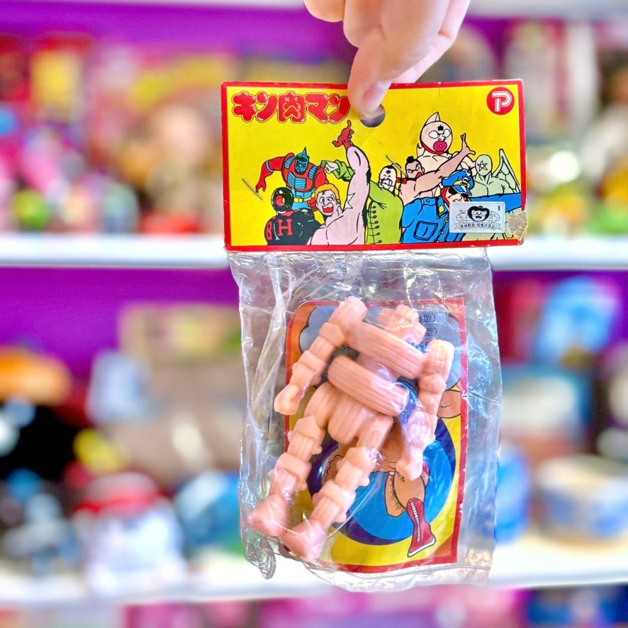 M.U.S.C.L.E. - Men Kiki Jin - Kinnikuman: Kinkeshi Rubber Figure (80s) - PopCultGang