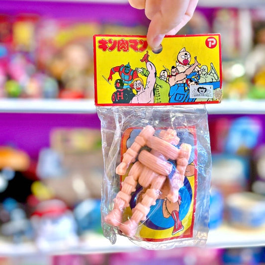M.U.S.C.L.E. - Men Kiki Jin - Kinnikuman: Kinkeshi Rubber Figure (80s) - PopCultGang