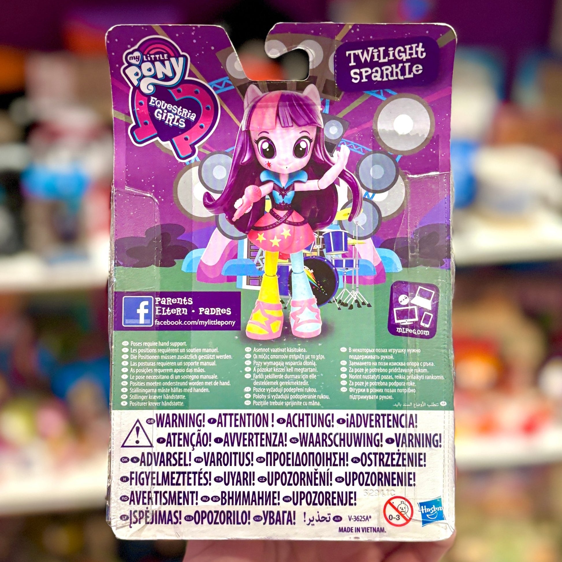 My Little Pony: Equstria Girls - Mini Rockin' Twilight Sparkle (G4/G5, Hasbro, 2015) - PopCultGang