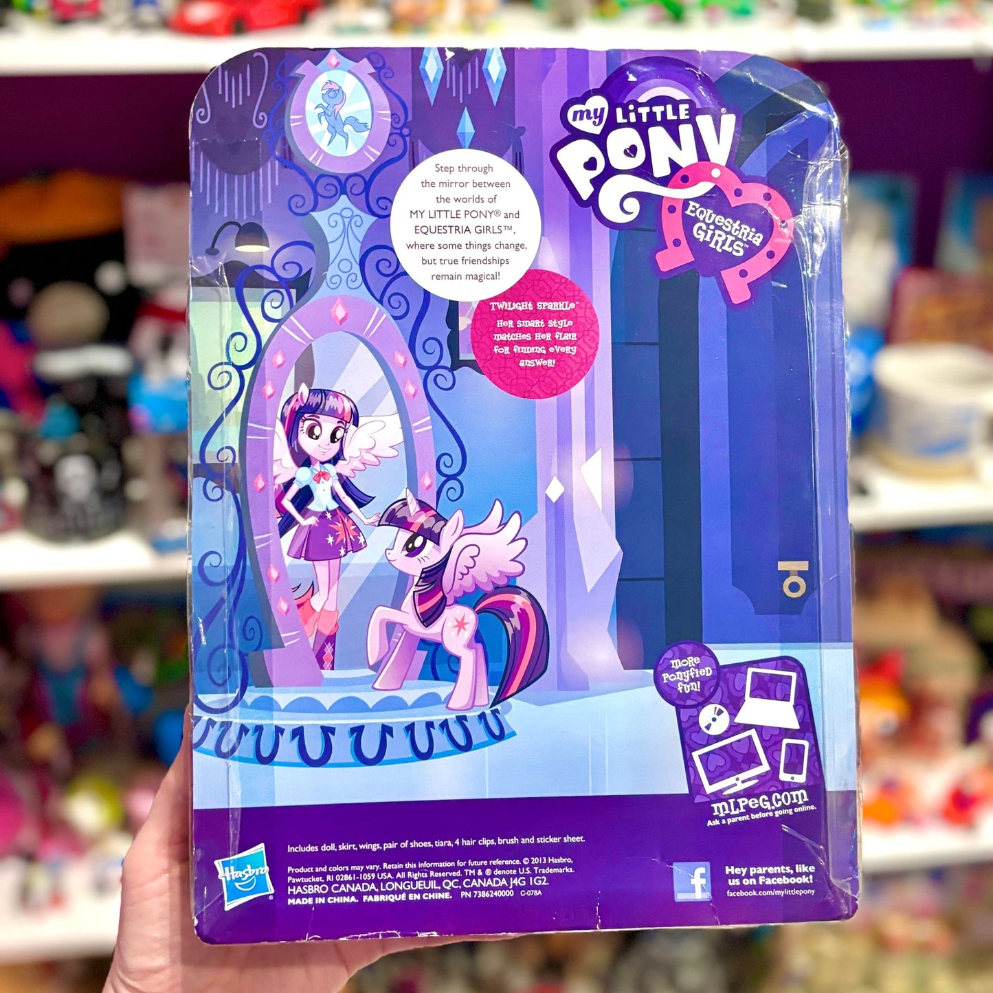 My Little Pony: Equstria Girls - Through The Mirror Twilight Sparkle Doll (G4/G5, Hasbro, 2010s) - PopCultGang