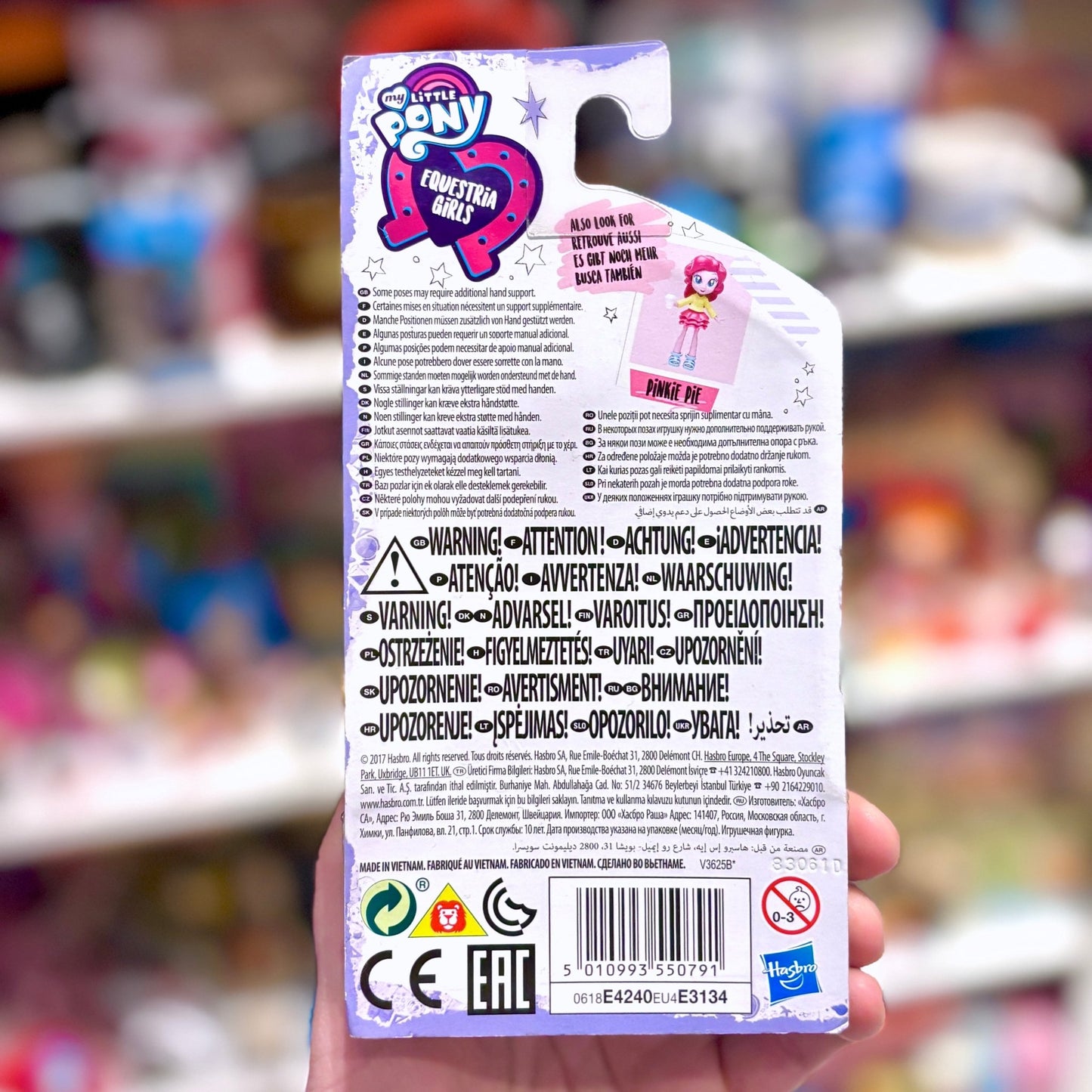 My Little Pony: Equstria Girls - Twillight Sparkle (G4/G5, Hasbro, 2017) - PopCultGang