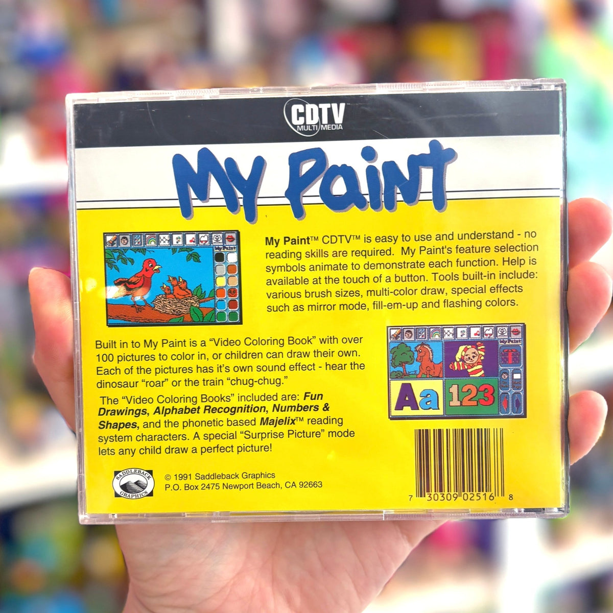 My Paint (Commodore CDTV, Amiga) - PopCultGang