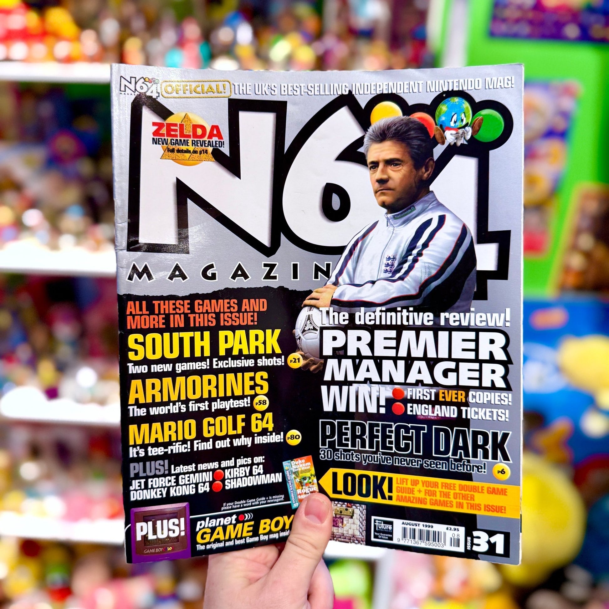 N64 Magazine: Issue 31 - Premiere Manager (90s) - PopCultGang