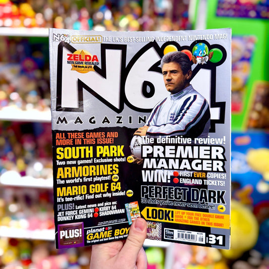 N64 Magazine: Issue 31 - Premiere Manager (90s) - PopCultGang