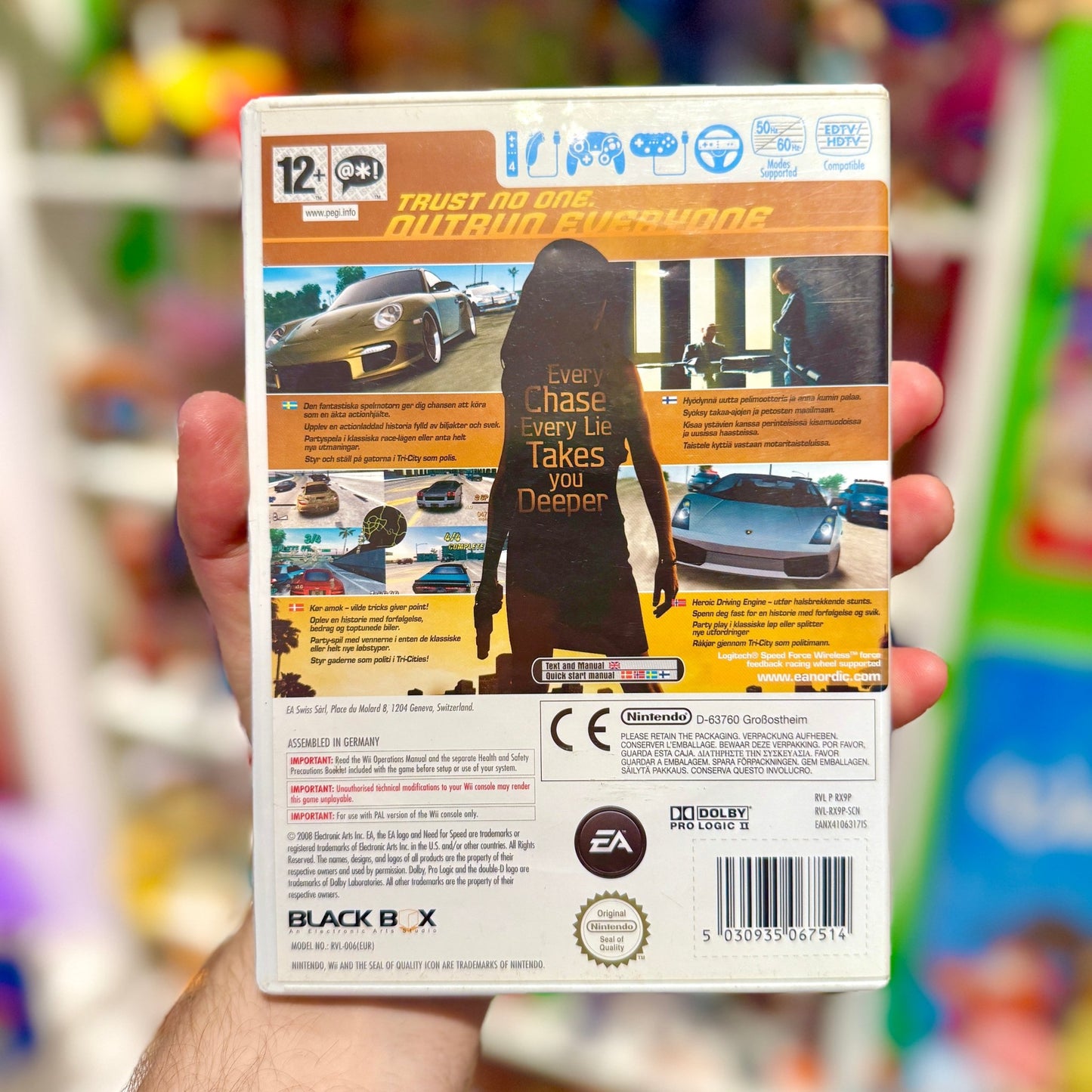 Need For Speed: Undercover (Wii) - PopCultGang