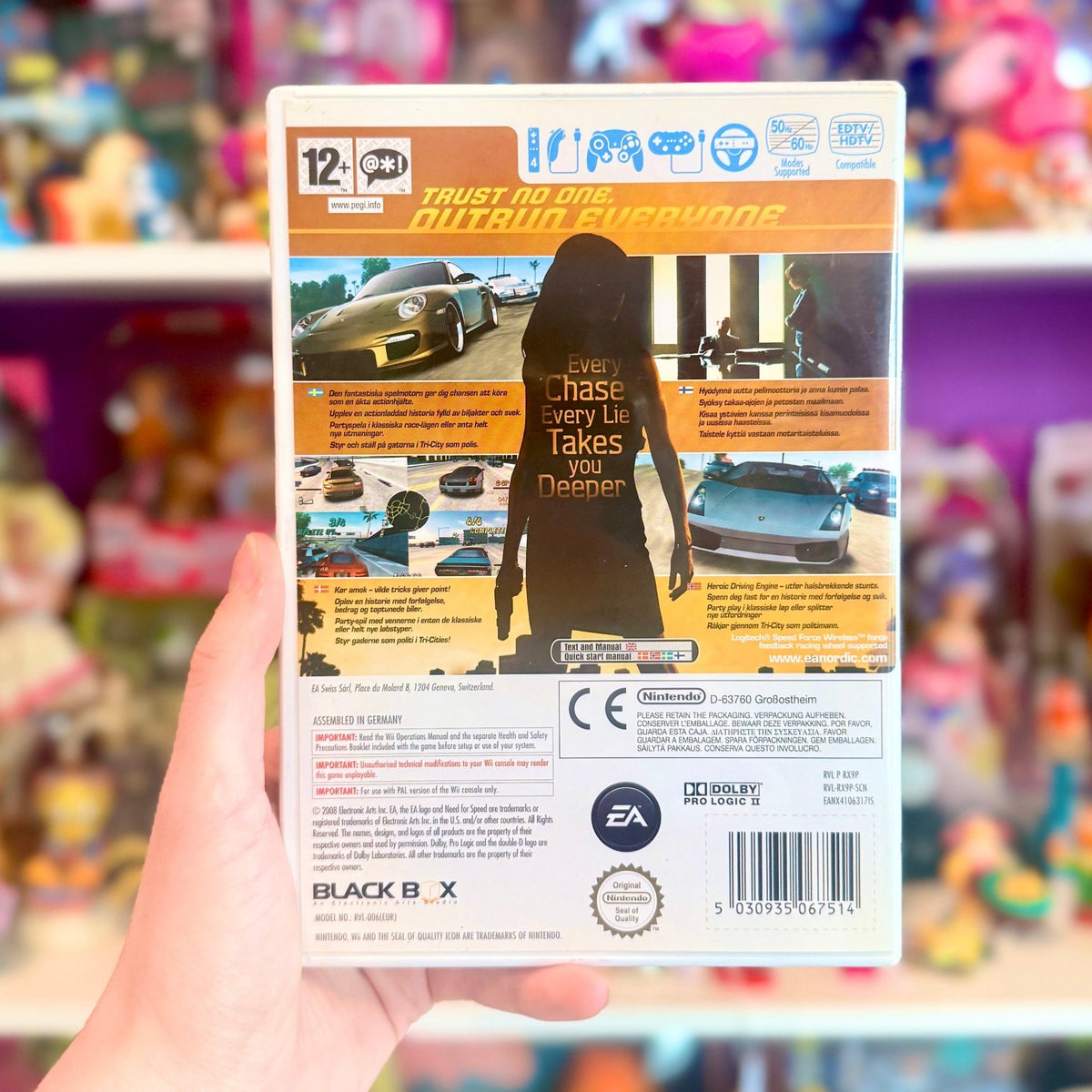 Need For Speed: Undercover (Wii) - PopCultGang