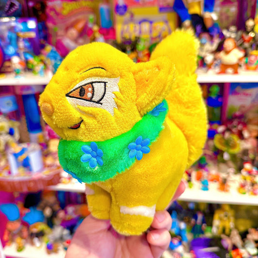 Neopets: Island Wocky Plush (2003) - PopCultGang