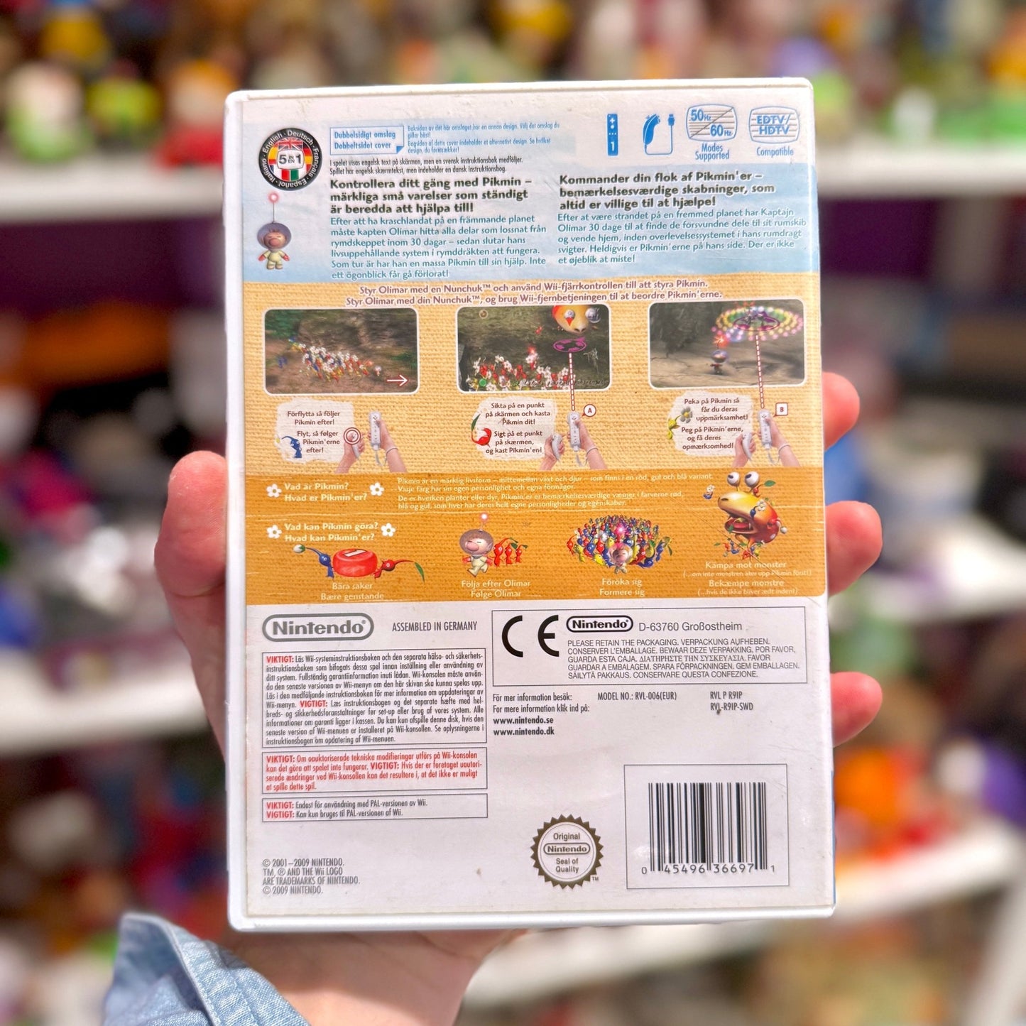 New Play Control! Pikmin (Wii) - PopCultGang