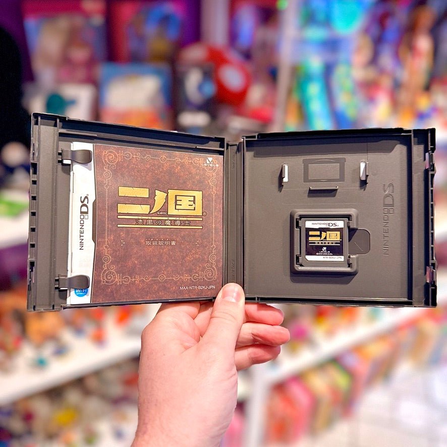 Ni no Kuni (Nintendo DS) - PopCultGang