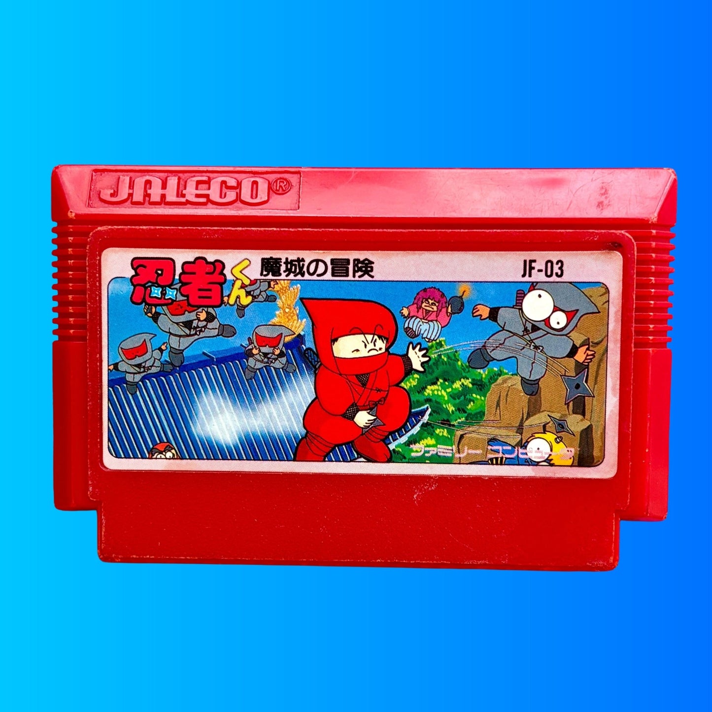 Ninja - kun Majou no Bouken - Ninja Kid (Famicom) - PopCultGang