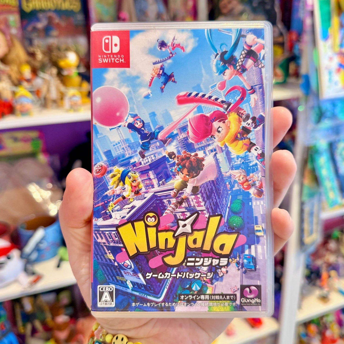 Ninjala (Japanese, Nintendo Switch) - PopCultGang