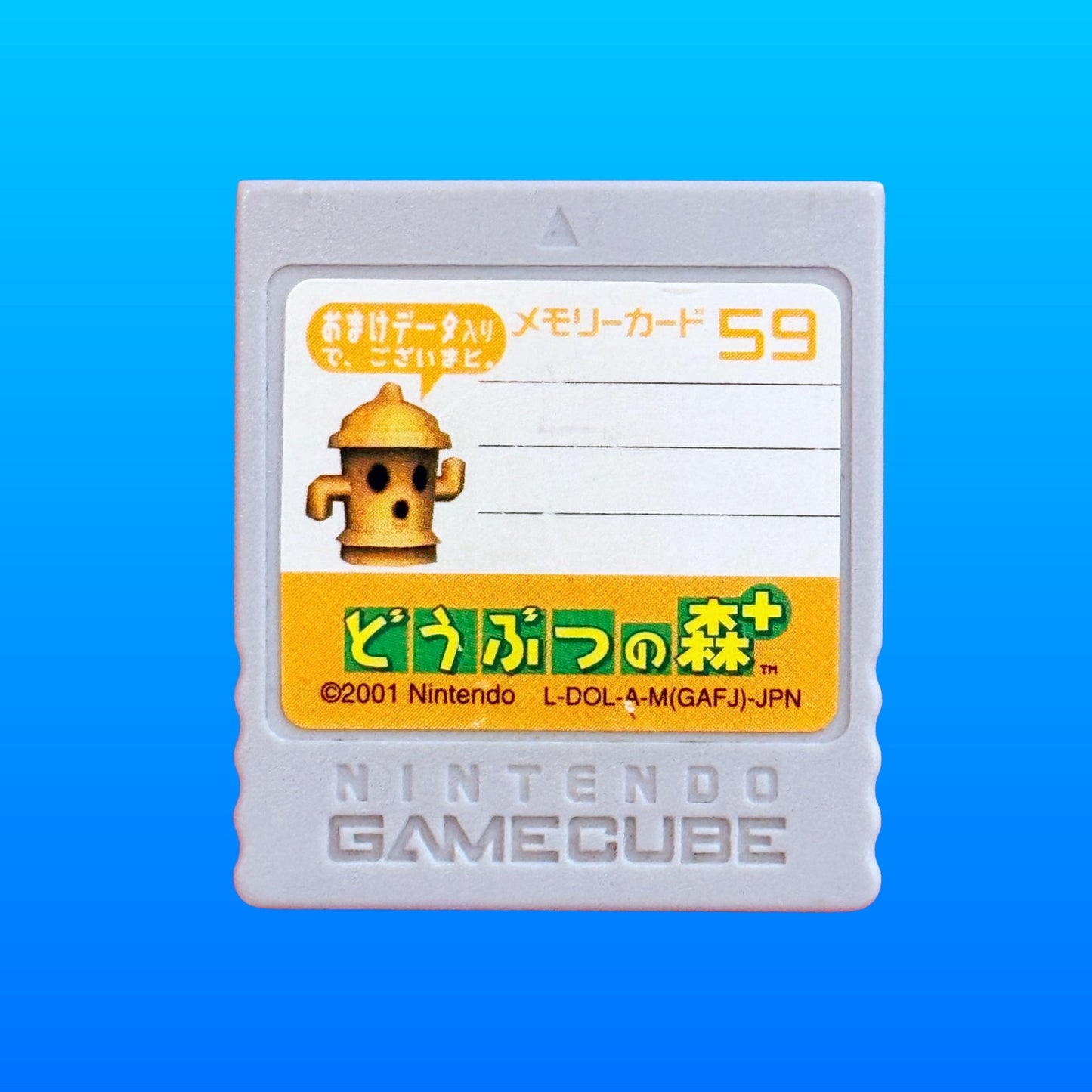 Nintendo GameCube - Japanese Animal Crossing Memory Card - 59 Blocks (2000s) - PopCultGang