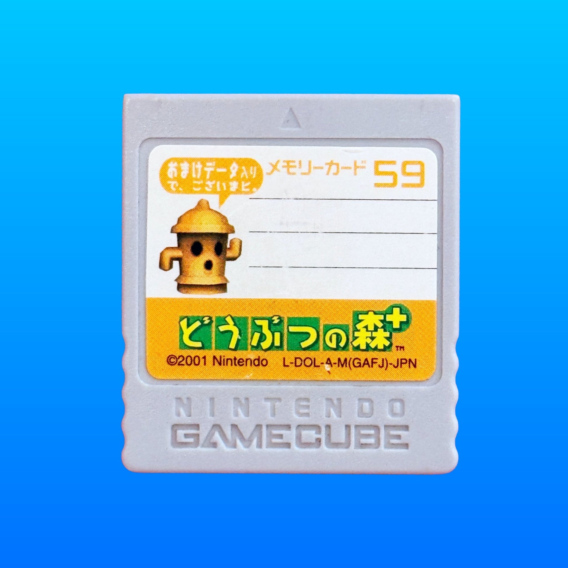 Nintendo GameCube - Japanese Animal Crossing Memory Card - 59 Blocks (2000s) - PopCultGang