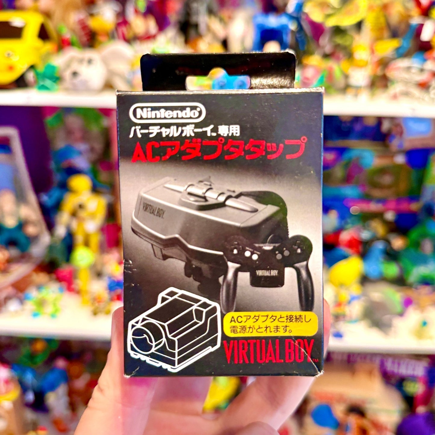 Nintendo Virtual Boy AC Adapter (Japan) - PopCultGang