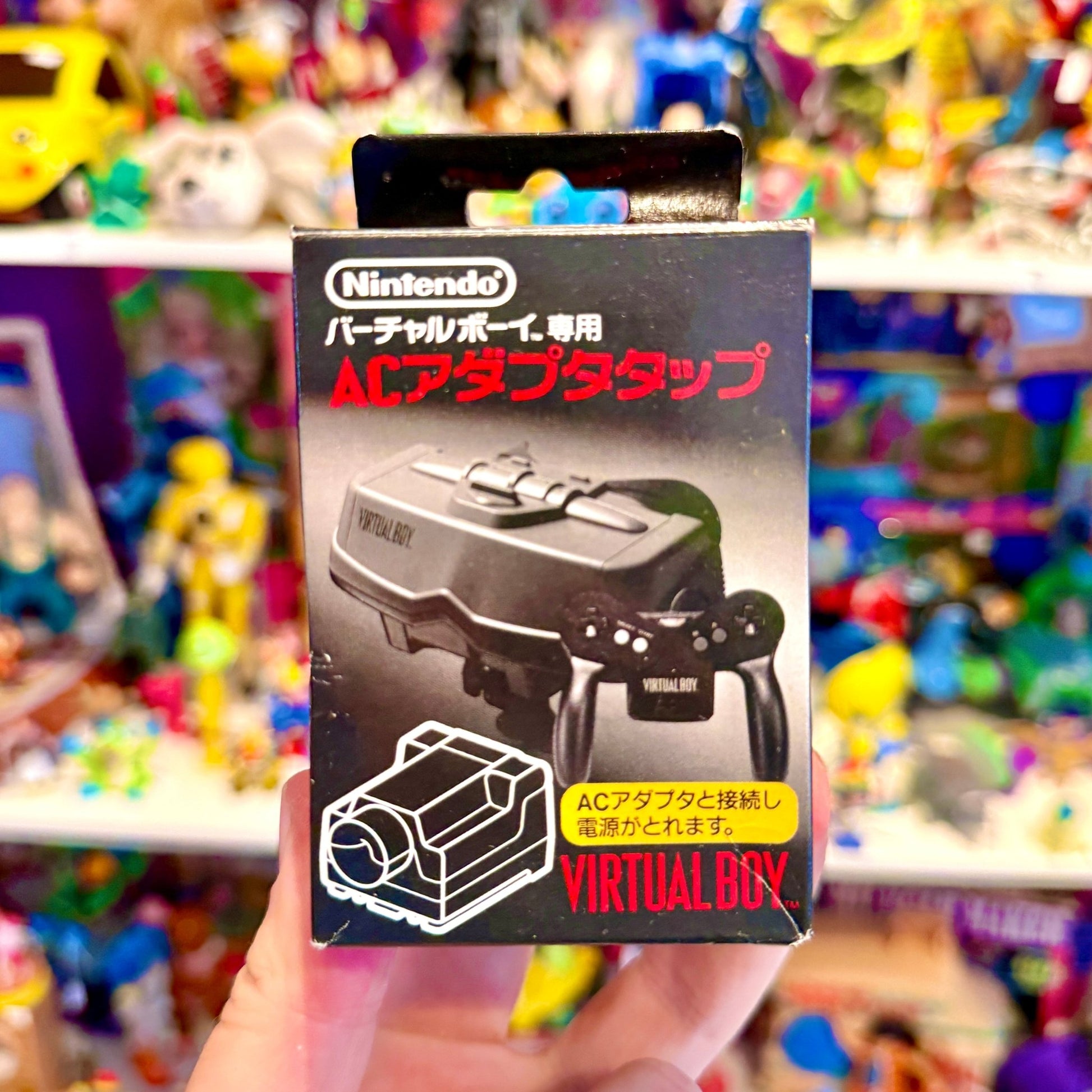 Nintendo Virtual Boy AC Adapter (Japan) - PopCultGang