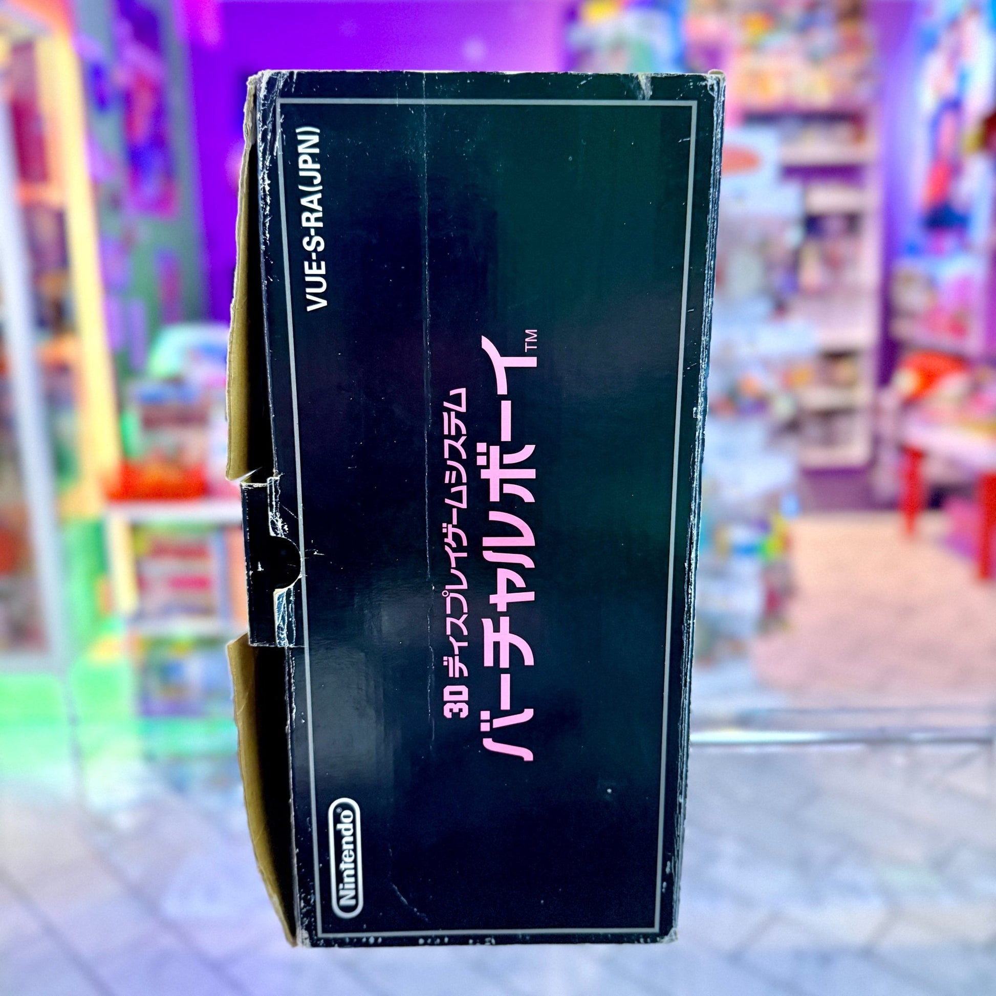 Nintendo Virtual Boy (CIB, LDC ribbon solder mod, Japan version) - PopCultGang