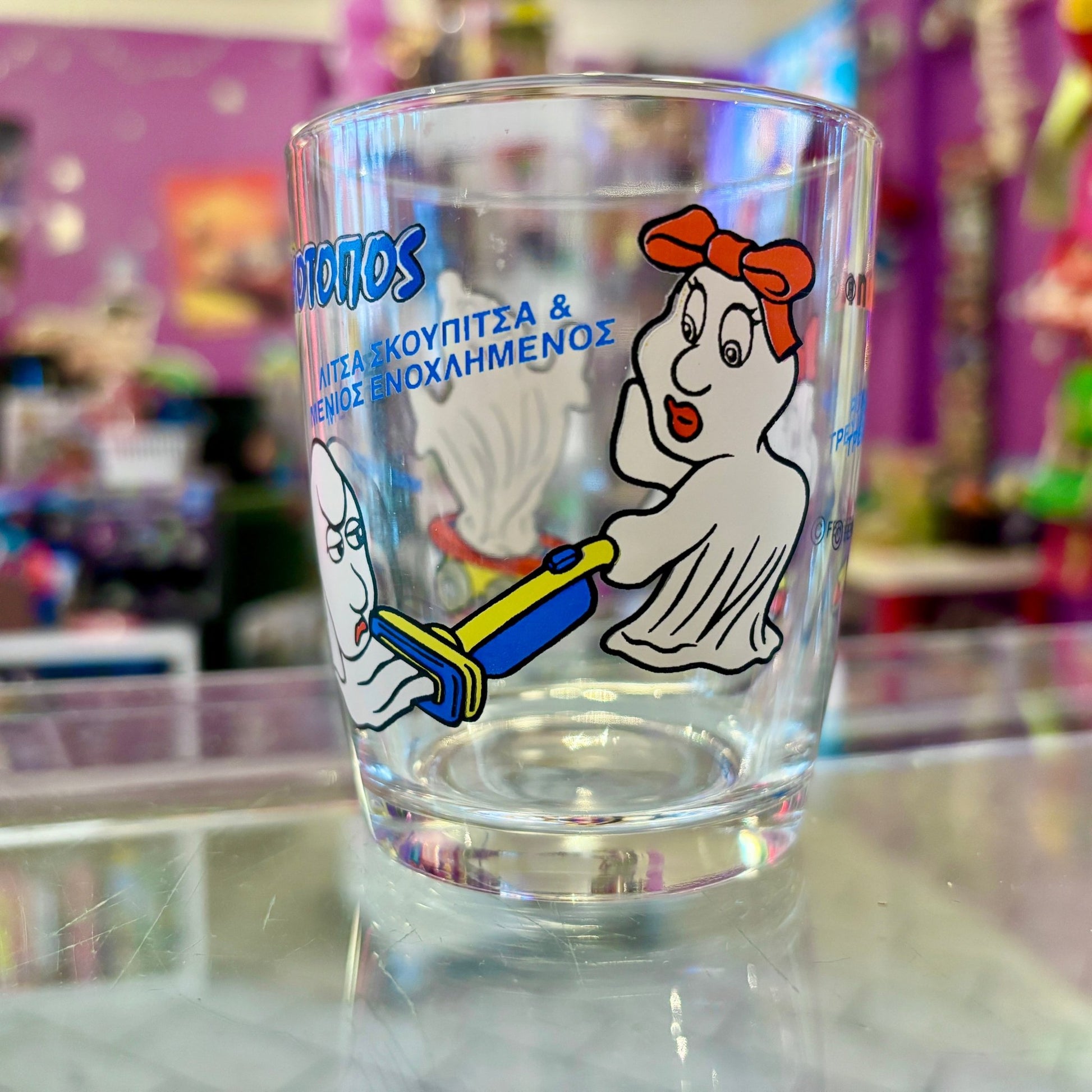 Nutella Glass "Pantasmotonos" Ghosts (2000s) - PopCultGang